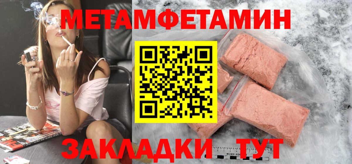 Amphetamine VHQ Свободный