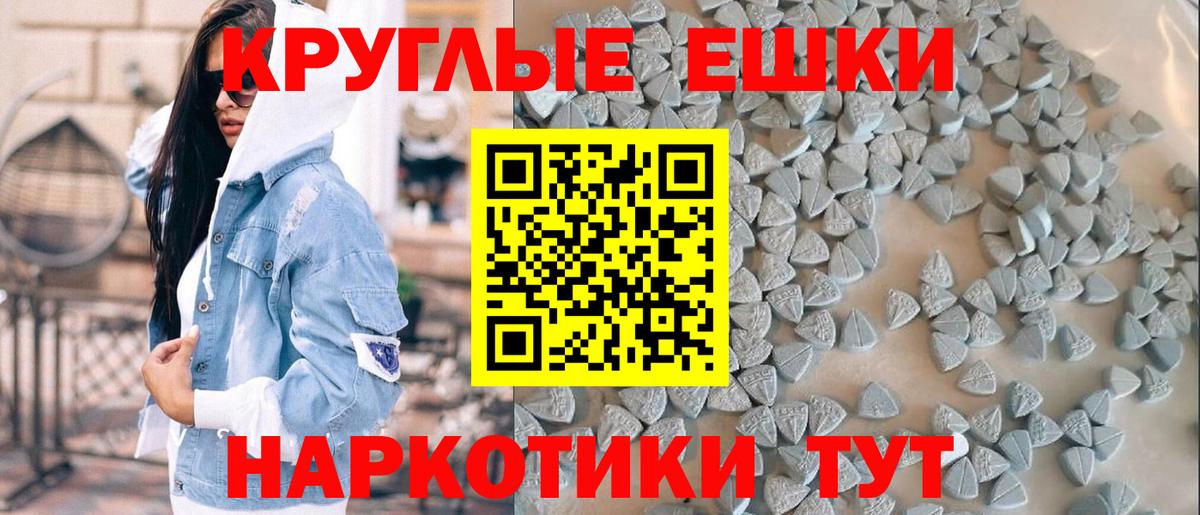 Ecstasy louis Vuitton Свободный