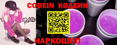 прущие крисы Пугачёв