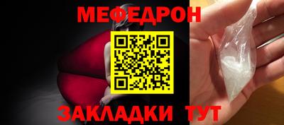 прущие крисы Пугачёв