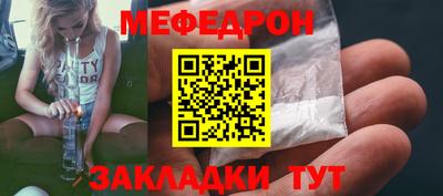прущие крисы Пугачёв