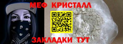 MDMA Пушкино