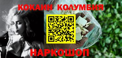 MDMA Пушкино