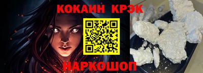 прущие крисы Пугачёв