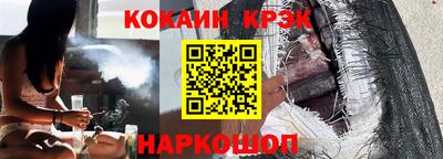 прущие крисы Пугачёв