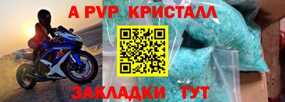 MDMA Пушкино