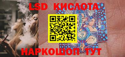 MDMA Пушкино