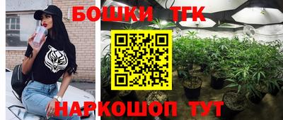 MDMA Пушкино