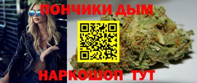 MDMA Пушкино