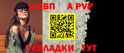 MDMA Пушкино