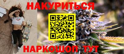 MDMA Пушкино
