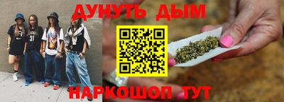 MDMA Пушкино