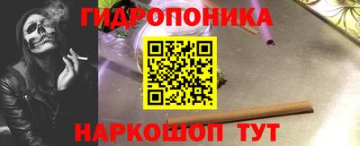 MDMA Пушкино