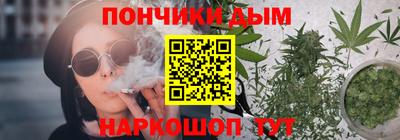 прущие крисы Пугачёв