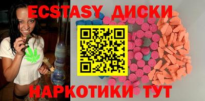 прущие крисы Пугачёв
