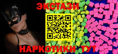 прущие крисы Пугачёв