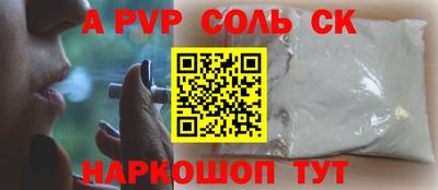 MDMA Пушкино