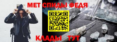 MDMA Пушкино
