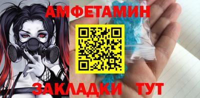 MDMA Пушкино