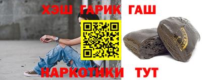 прущие крисы Пугачёв