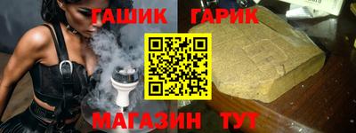 ALPHA PVP Пыть-Ях