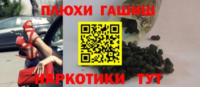 прущие крисы Пугачёв