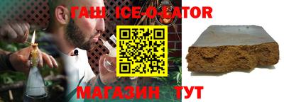 MDMA Пушкино
